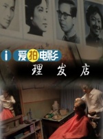 九九九九精品九九九九